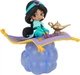 Фігурка Banpresto Disney Q posket stories Disney Characters Jasmine ver. A Дісней (4983164184709) - зображення 1