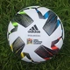 Мяч футбольный Adidas UEFA Nations League Pro OMB FS0205 Белый - изображение 2