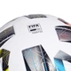 Мяч футбольный Adidas UEFA Nations League Pro OMB FS0205 Белый - изображение 12