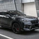 Автомобільна Плівка ПВХ під Карбон 3D Прозора 1.52 Метра х 10 см 160 мікрон (CL-3DCF-15) - изображение 5