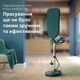 Гладильная система PHILIPS AIS6020/70 серия 6000 - изображение 2