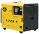 Дизельний генератор KIPOR KDE 6700 T 5 кВт / 5 кВт - зображення 2
