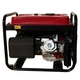 Бензиновый генератор EF Power V9500SE + газовая плитка Orcamp CK-505 + 4 газовых картриджа 400 мл - изображение 5