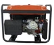 Бензиновий генератор EF Power RD6500S + газова плитка Orcamp CK-505 + 4 газових картриджа 400 мл - зображення 8