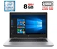 Ноутбук Б-класс HP Probook 640 G4 / 14" (1366x768) TN / Intel Core i5-8350U (4 (8) ядра по 1.7 - 3.6 GHz) / 8 GB DDR4 / 256 GB SSD M.2 / Intel UHD Graphics 620 / WebCam / Fingerprint б/у - изображение 1