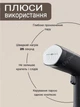 Универсальный вертикальный парогенератор для дома ручной отпариватель пароочиститель для одежды DSP KD-ІІ65 1500 W 400 мл - изображение 2