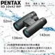 Бинокль Pentax SD 10x42mm WP - изображение 6