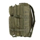 Влагозащищенный рюкзак 20л MIL-TEC с креплением Molle / Легкий ранец олива - изображение 5