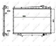 Радіатор охолодження двигуна NRF 52131 214102S710, 214102S810, B14603S800 - зображення 4