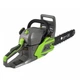 Бензопила Craft-tec CT-6900 (2 шины, 2 цепи) - изображение 2