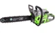 Бензопила Craft-tec CT-6900 (2 шины, 2 цепи) - изображение 5