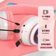 Блютуз навушники з вушками бездротові bluetooth рожеві дитячі навушники з підсвічуванням - зображення 7