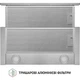 Витяжка телескопічна Perfelli TL 6212 I 700 LED - зображення 9