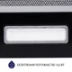 Витяжка Minola HTL 5714 BL 1100 LED телескопічна - зображення 5