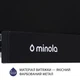 Витяжка Minola HTL 5714 BL 1100 LED телескопічна - зображення 6