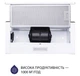 Витяжка Minola HTL 5614 WH 1000 LED телескопічна - зображення 4