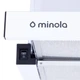 Витяжка телескопічна Minola HTL 6215 WH 700 LED - изображение 11
