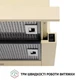 Витяжка телескопічна Perfelli TL 6316 IV 700 LED - изображение 6