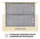 Витяжка телескопічна Perfelli TL 6316 IV 700 LED - изображение 7
