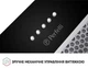 Витяжка вбудована Perfelli BI 5653 BL 1000 LED - зображення 8