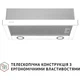Витяжка телескопічна Perfelli TL 6622 WH 1000 LED - изображение 2
