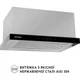 Витяжка телескопічна Perfelli ISEO 6PSF INOX - зображення 4
