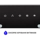 Витяжка вбудована Minola HBI 6873 BL GLASS 1200 LED LINE - изображение 8
