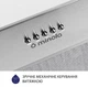 Витяжка Minola HBI 5627 I 1000 LED повновбудована - зображення 6