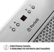Витяжка Perfelli BIET R 5854 I 1200 LED - зображення 5