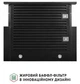 Витяжка телескопічна Perfelli ISEO 6PMF NERO - изображение 5