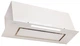 Витяжка Perfelli BISP 9973 A 1250 IV LED Strip - изображение 3