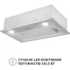 Витяжка вбудована Perfelli BI 5022 I LED - изображение 4