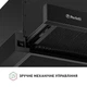 Витяжка телескопічна Perfelli TL 6622 Full BL 1000 LED - изображение 5
