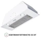 Витяжка вбудована Perfelli BI 7652 WH 1000 LED - зображення 6
