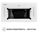 Витяжка Perfelli BIS 5684 WH 1000 LED - зображення 4