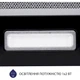 Витяжка Minola HTL 5214 BL 700 LED - изображение 5