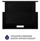 Витяжка телескопічна Minola HTL 6214 BLF 700 LED - изображение 2
