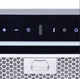 Витяжка вбудована Weilor PBSR 52651 GLASS BL 1300 LED Strip - изображение 8
