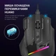 Ігрова миша GAMEPRO GM300B, Чорний - изображение 10