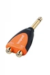 Перехідник 2xRCA to Jack 6.3 Bespeco SLAD365 - изображение 2