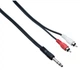 Комутаційний кабель Bespeco Useful ULG150 - изображение 1
