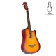 Акустична тревел гітара Alfabeto Traveler (3 Tone Sunburst) + чохол - зображення 1