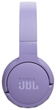 Навушники JBL Tune 670NC Purple (JBLT670NCPUR) - зображення 6