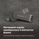 Флеш-накопичувач Patriot USB 3.2 Gen 1 Rage R550 1TB Type-A+C (PE1TR550DSAD) - зображення 7