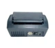 Автоматичний детектор валют HARD SX-05C DB-90 UAH/USD/EUR/RUB/GBP/CNY 12 міс гарантія - зображення 5