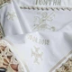 Набір для хрещення Світла любов з класичною сорочкою на запах 100х100 см молочний (0127) - зображення 7