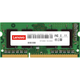 Оперативна пам'ять Lenovo SODIMM DDR3L 8Gb 1600MHz PC3L-12800 (03T7118) - зображення 1