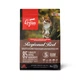 Корм Orijen Regional Red Cat сухой с шестью видами мяса для котов всех возрастов 1.8 кг - изображение 2