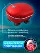 Массажер для головы водонепроницаемый вибромассажер для головы лица и шеи электрический BRS Red - изображение 3