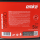 Олива трансмісійна Emka Emkogear FUC 75W90 5 л - изображение 3